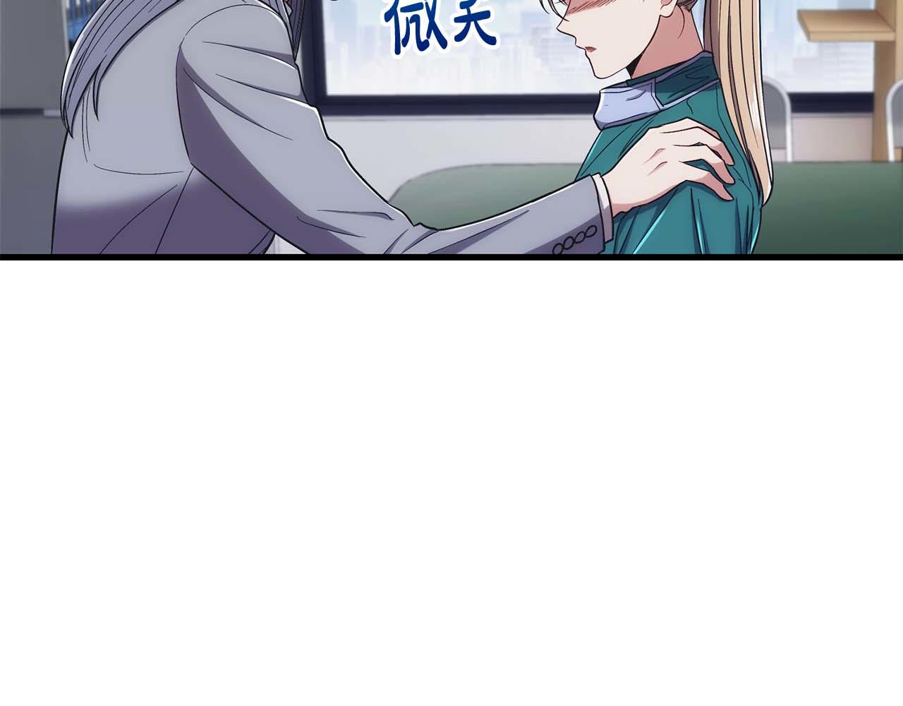 第 136 页