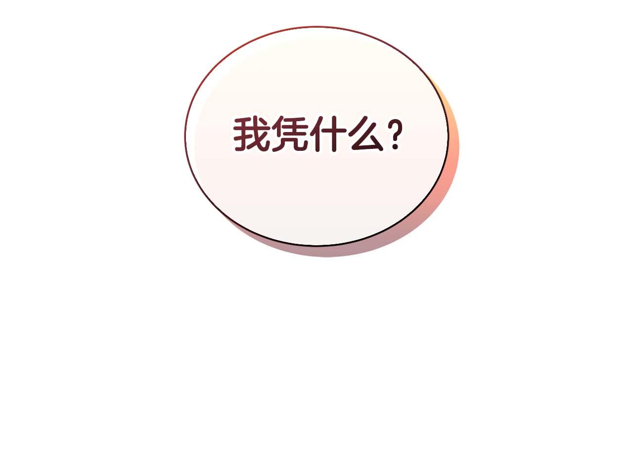 第 137 页