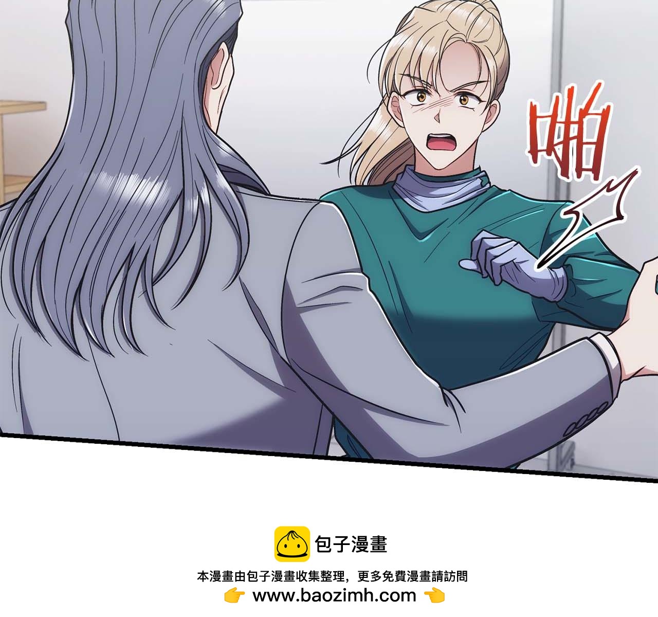 第 143 页