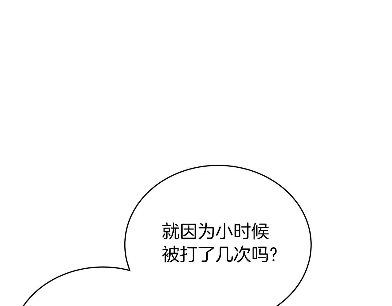 第 144 页
