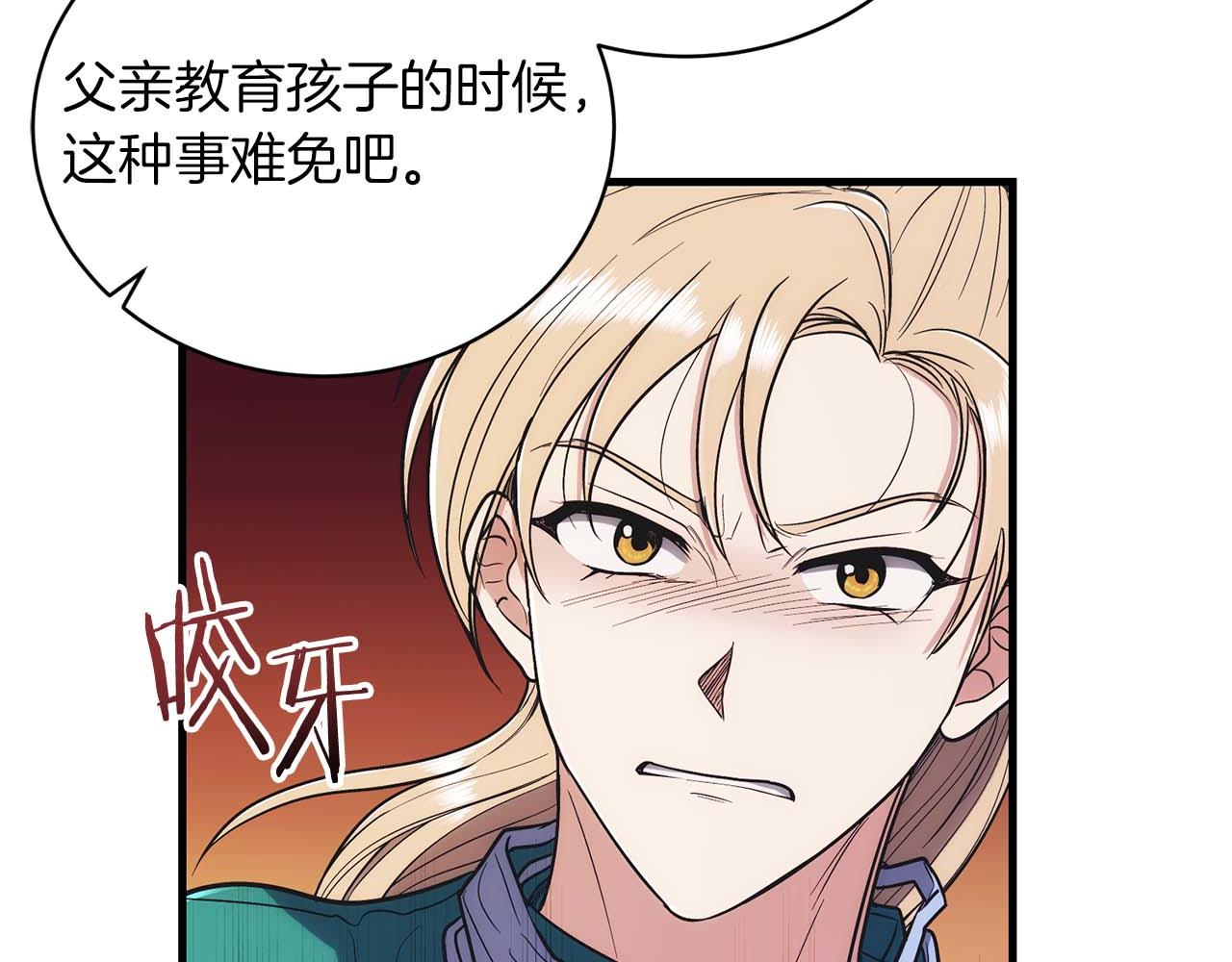第 145 页
