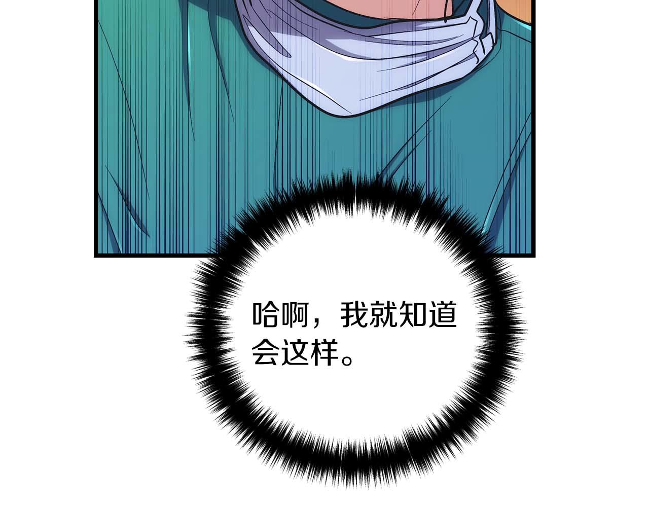 第 146 页