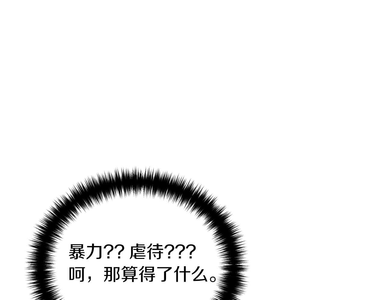 第 147 页