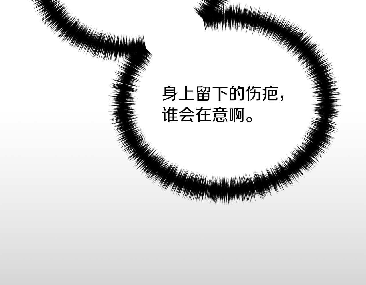 第 148 页