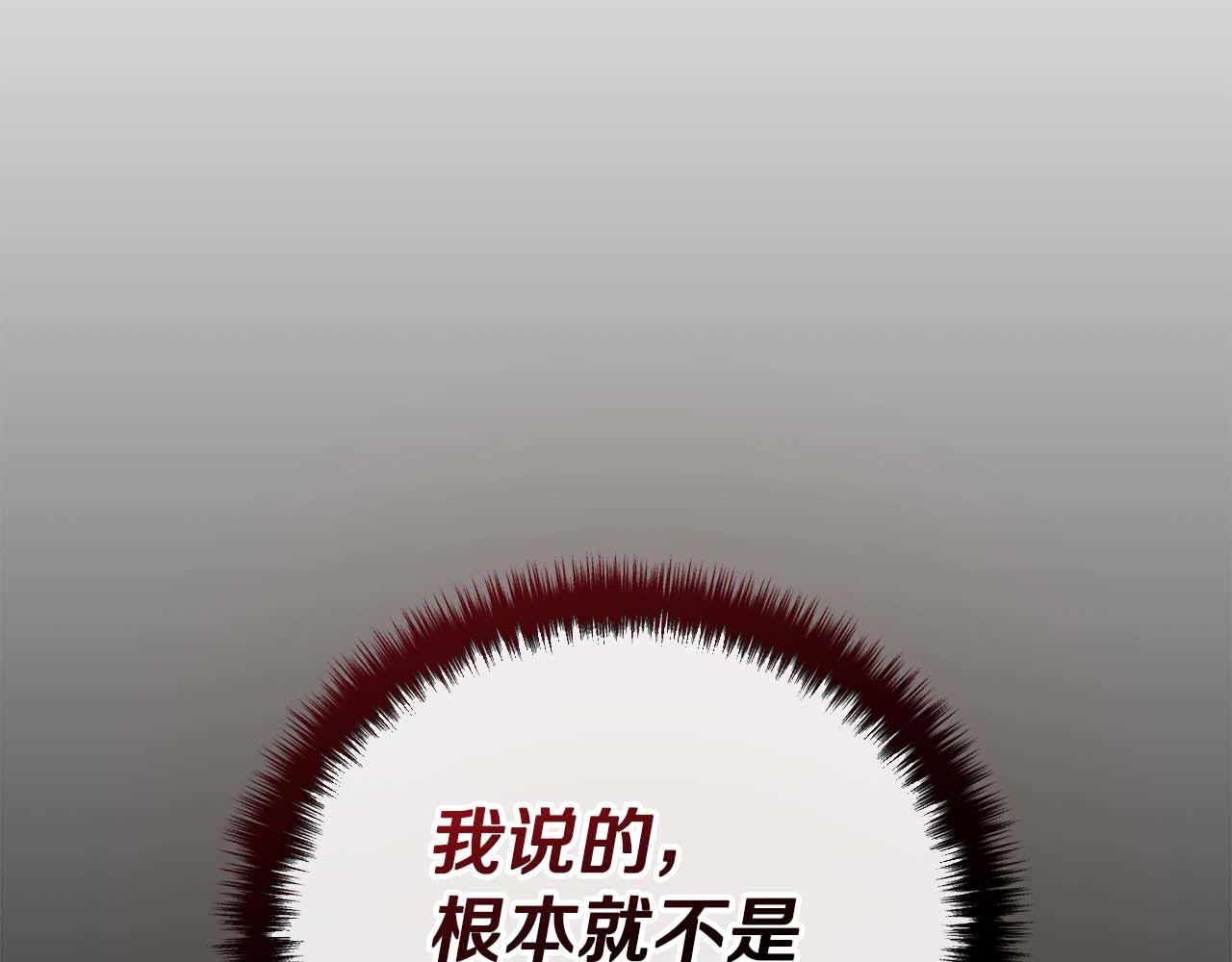 第 149 页