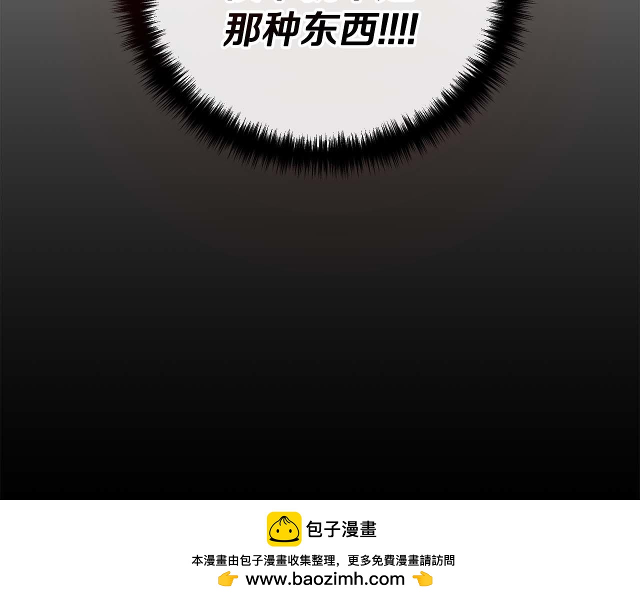 第 150 页