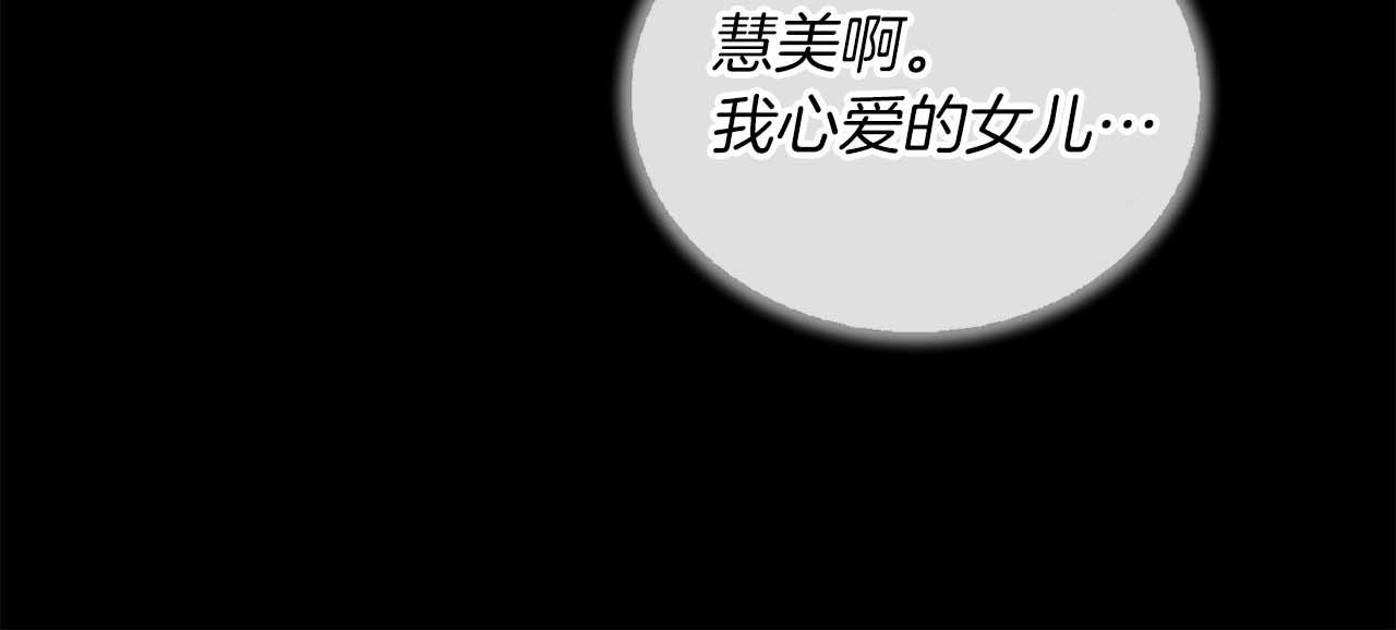 第 153 页