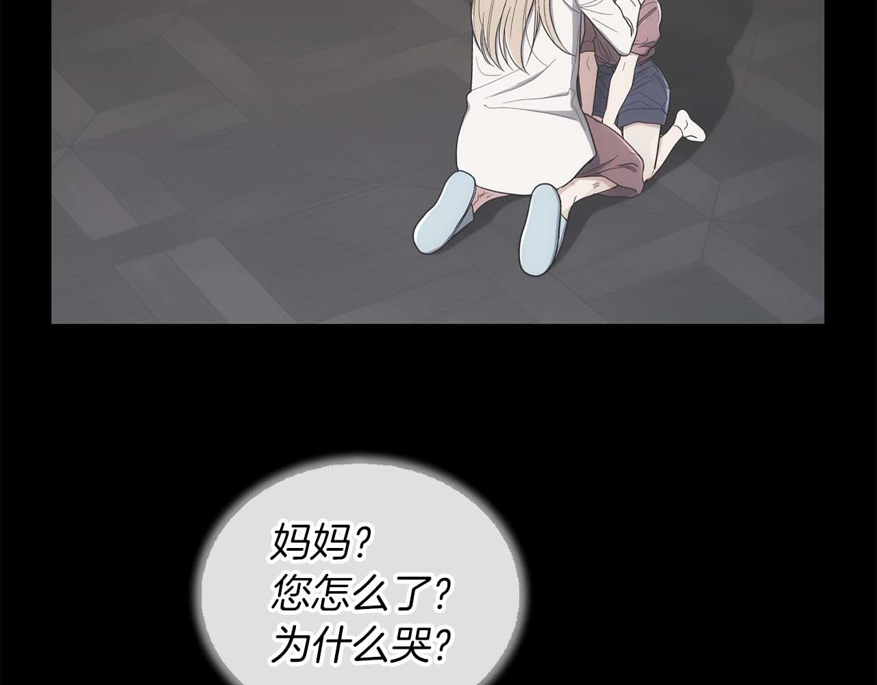 第 155 页