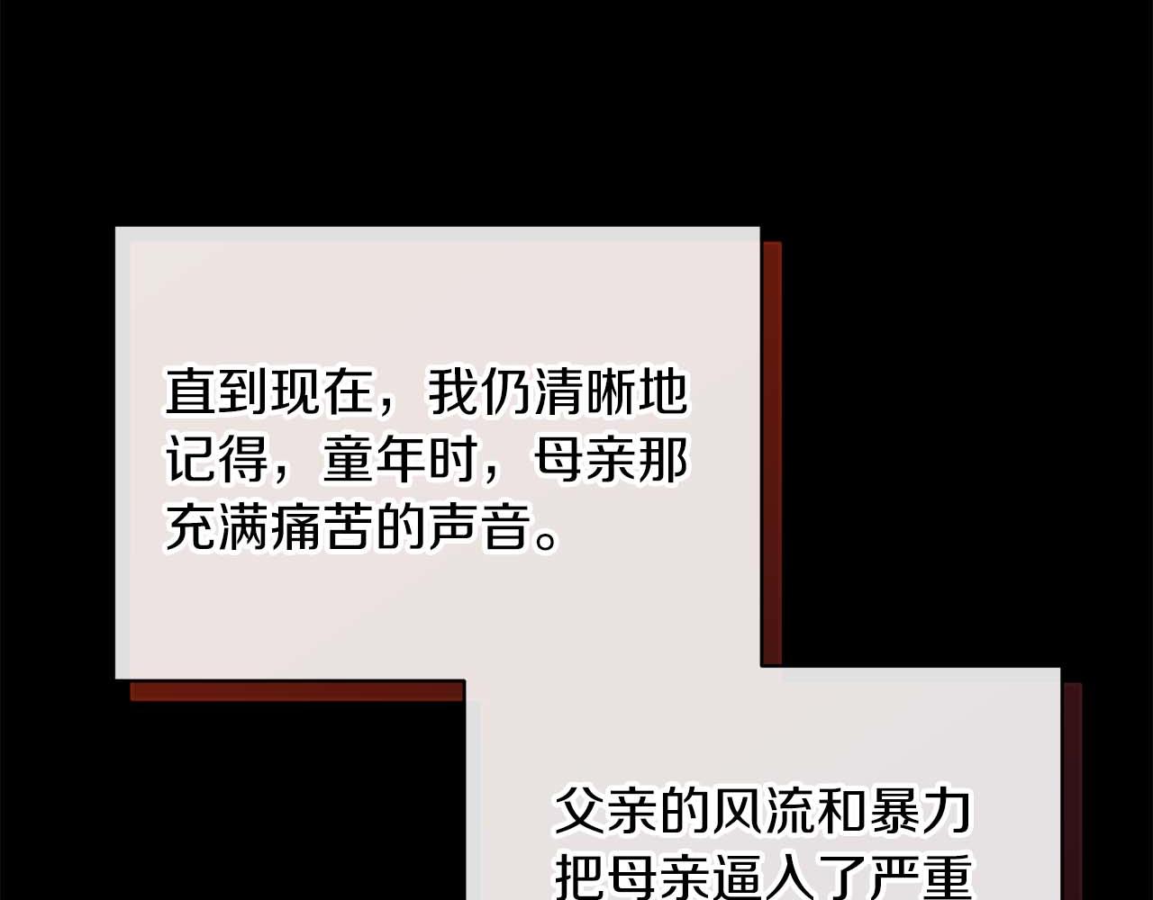 第 157 页