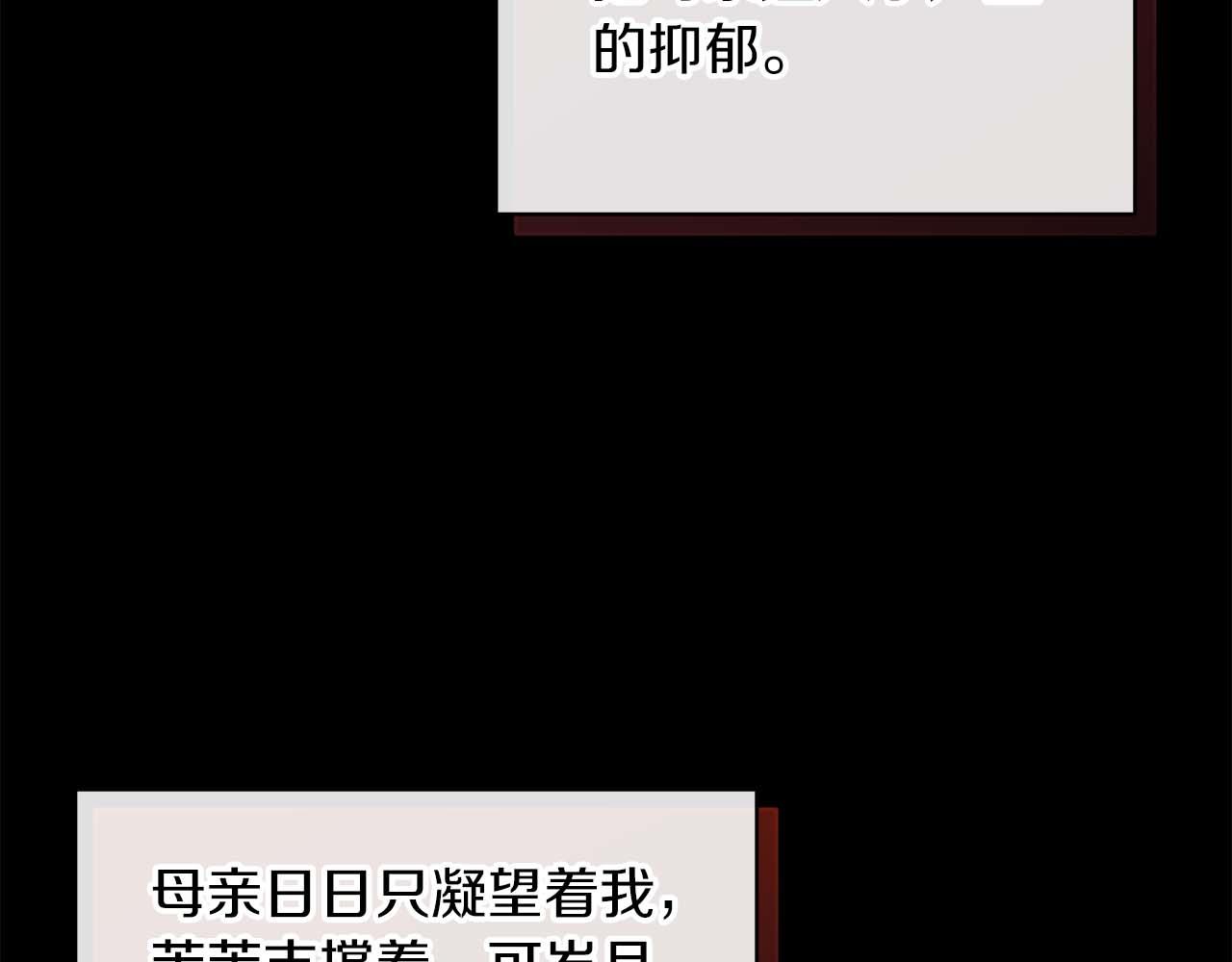 第 158 页