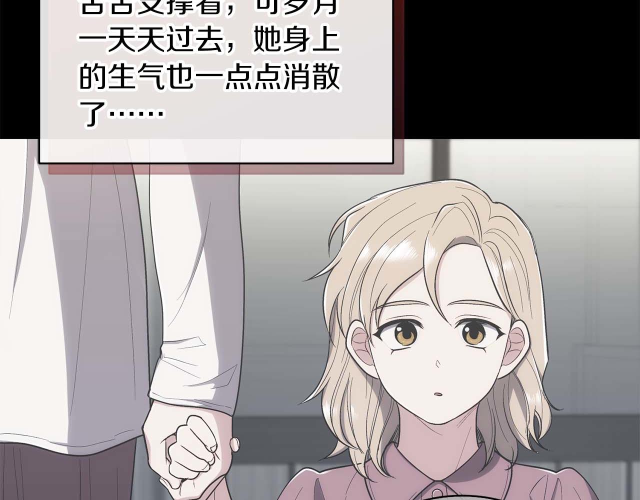 第 159 页