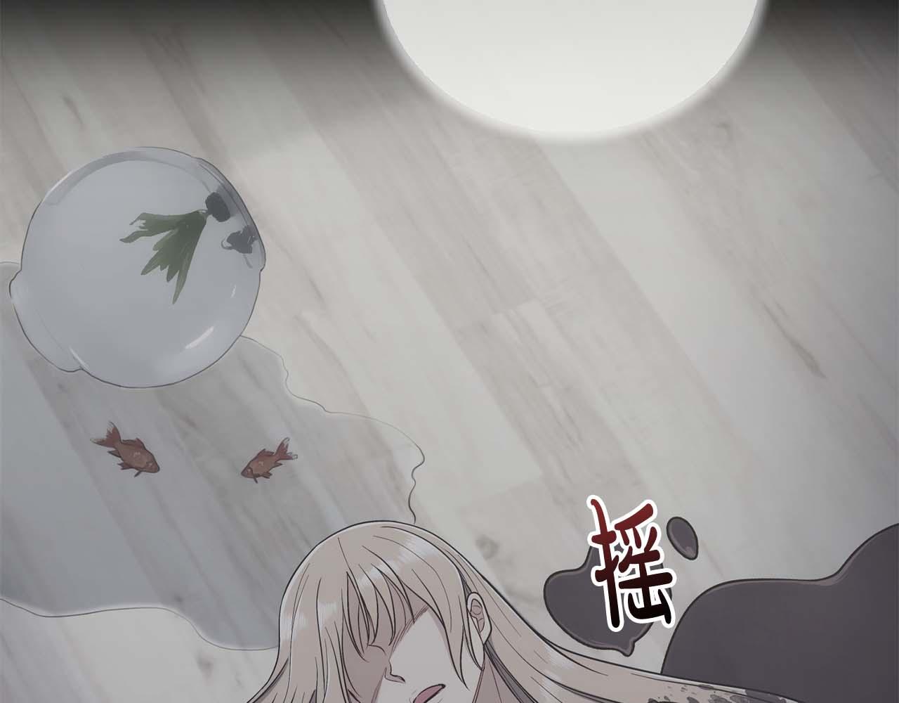 第 170 页