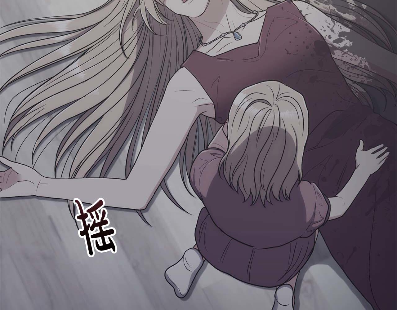 第 171 页