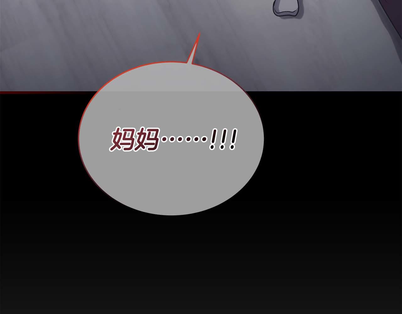 第 172 页