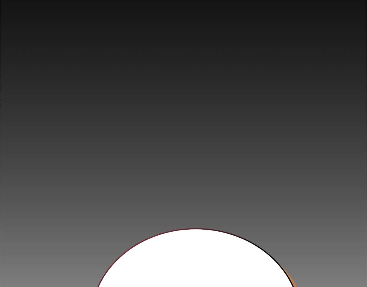 第 173 页