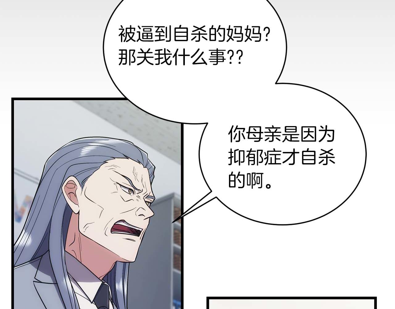 第 175 页