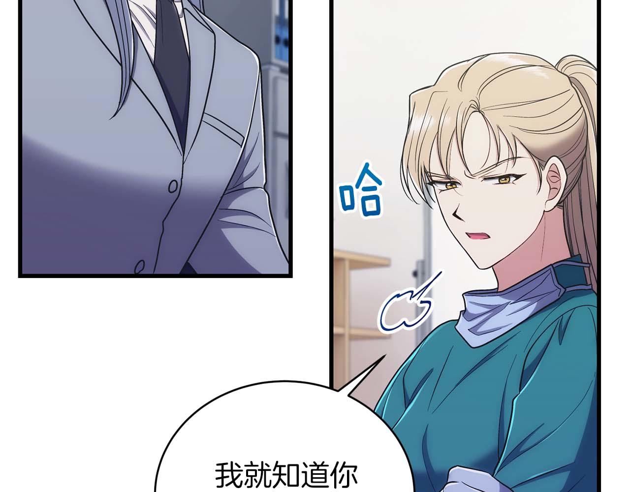 第 176 页