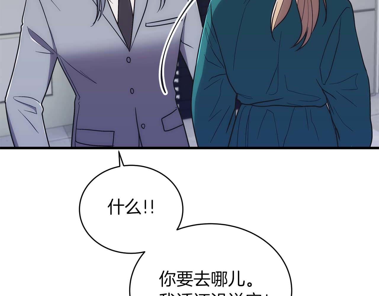 第 181 页