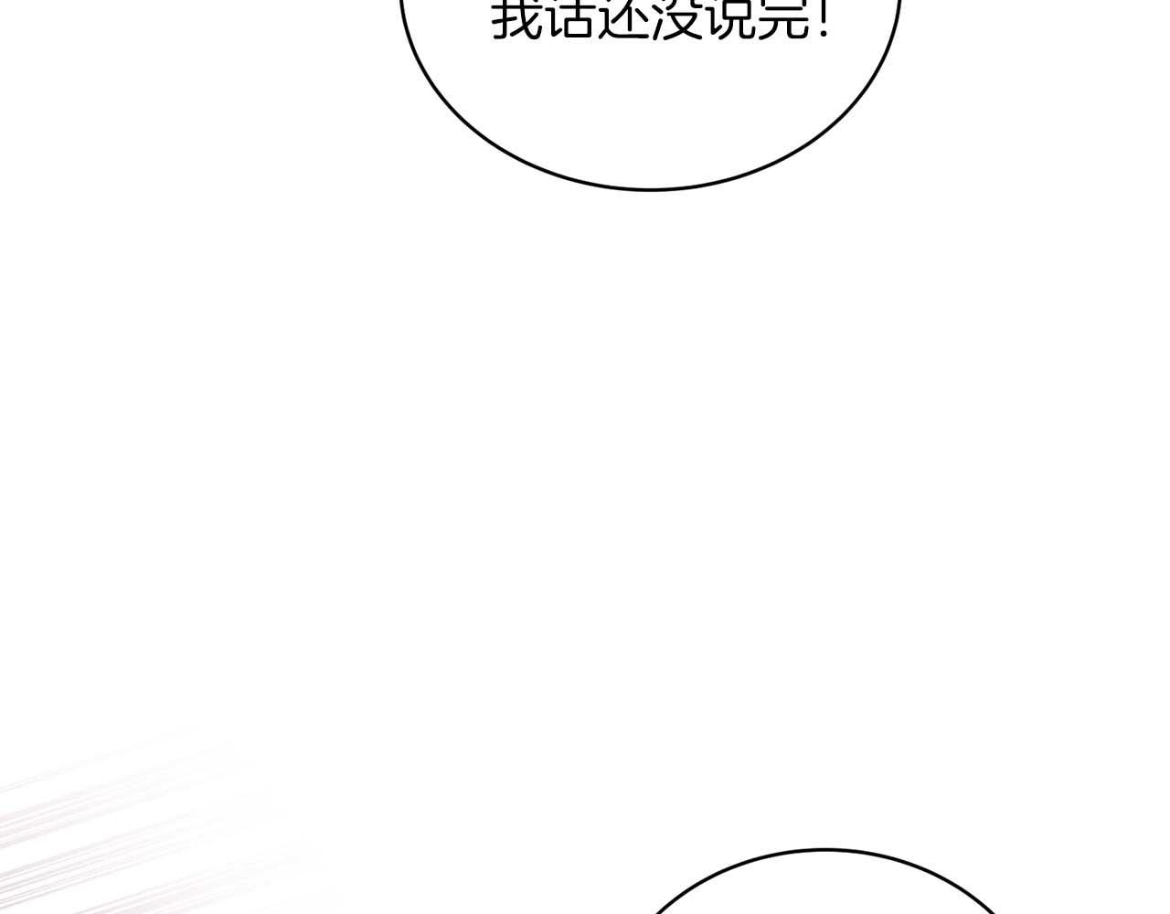 第 182 页