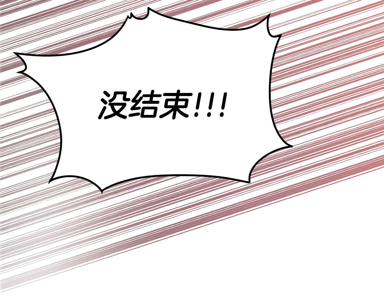 第 184 页