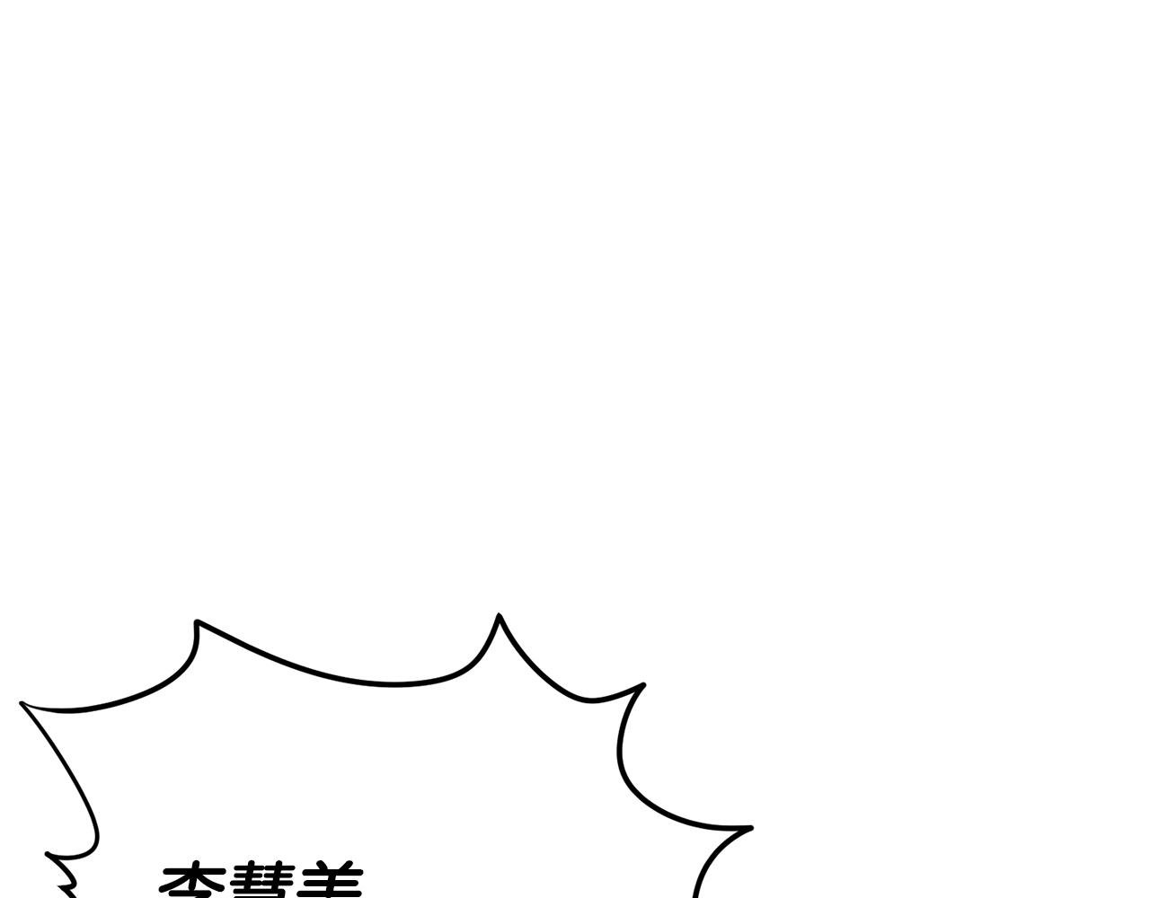第 186 页