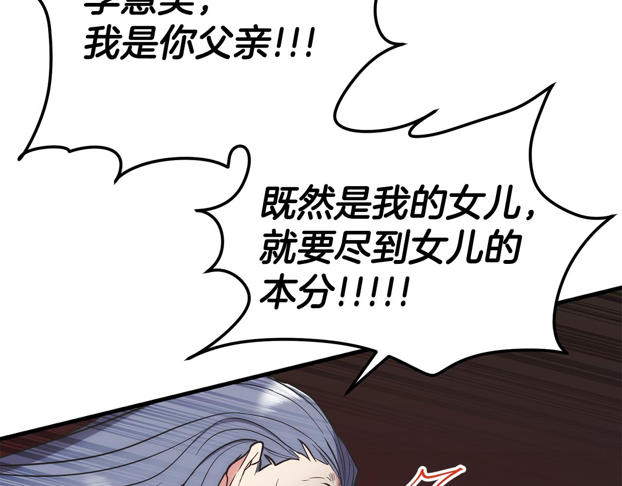 第 187 页