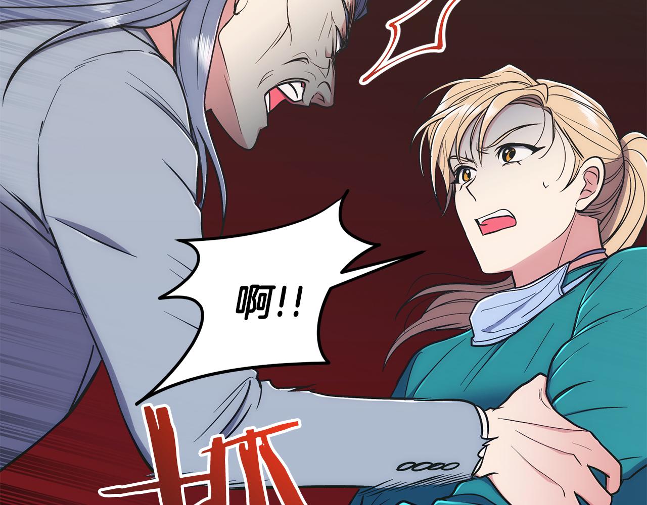 第 188 页