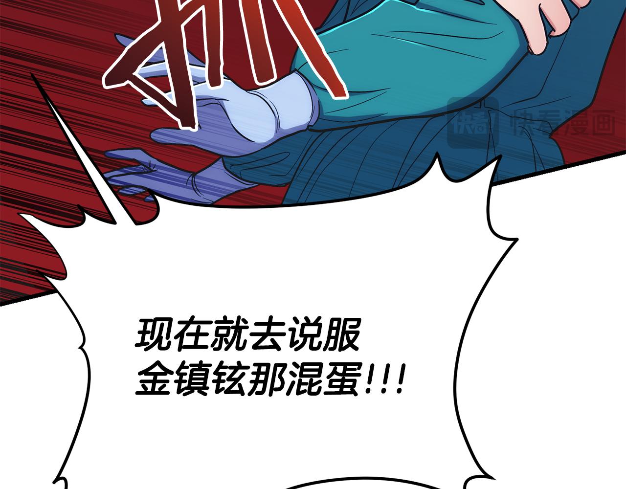 第 189 页