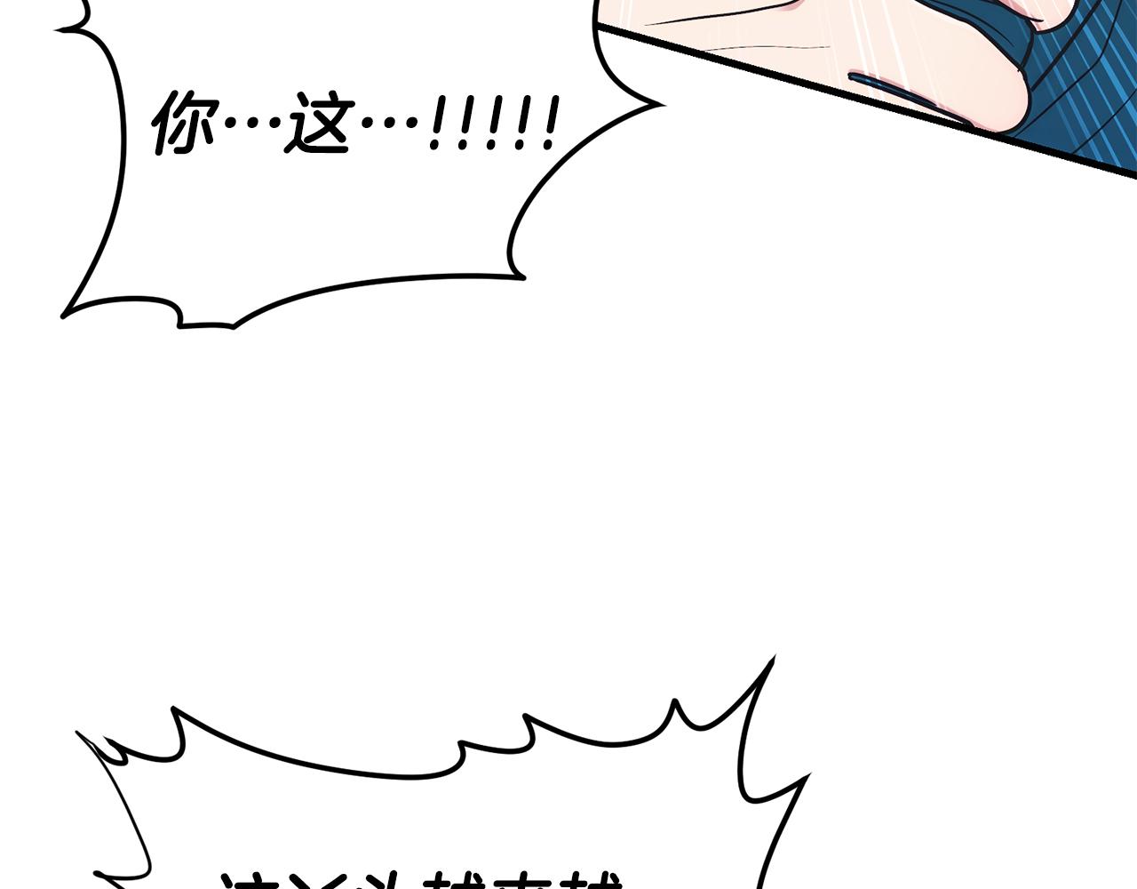 第 193 页