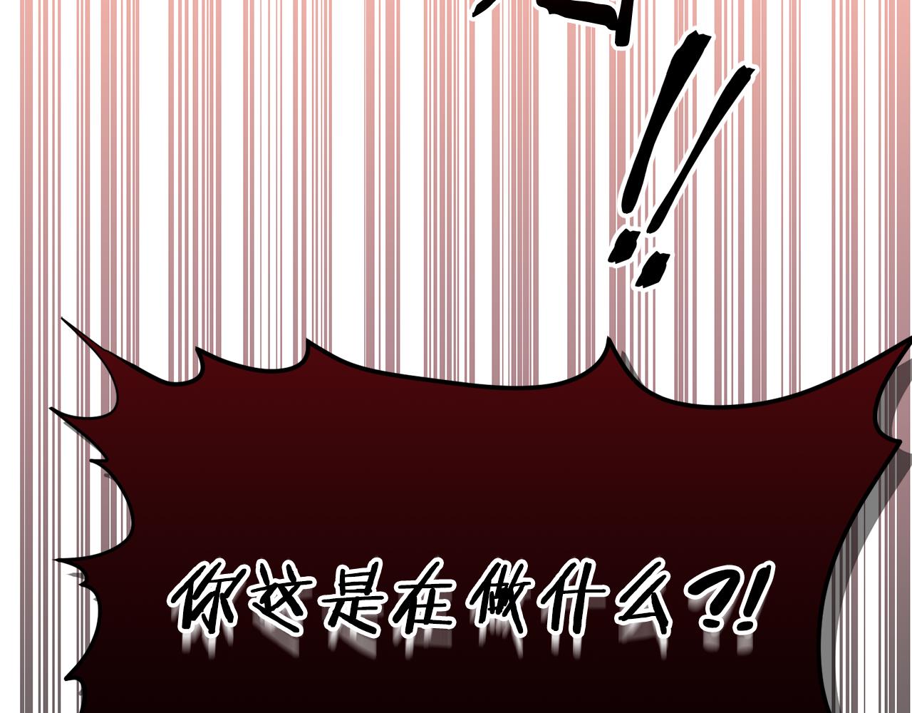 第 198 页