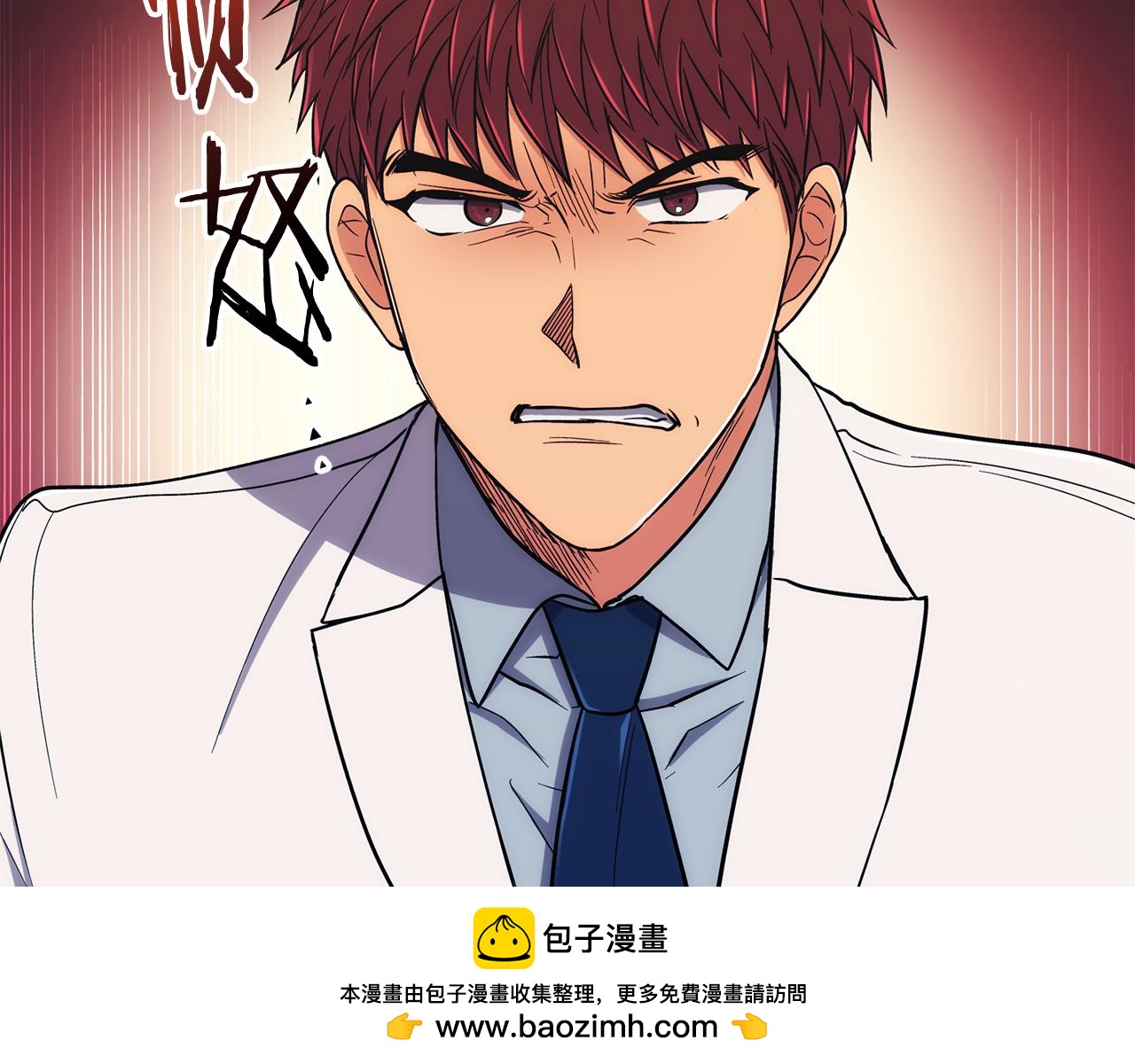 第 205 页