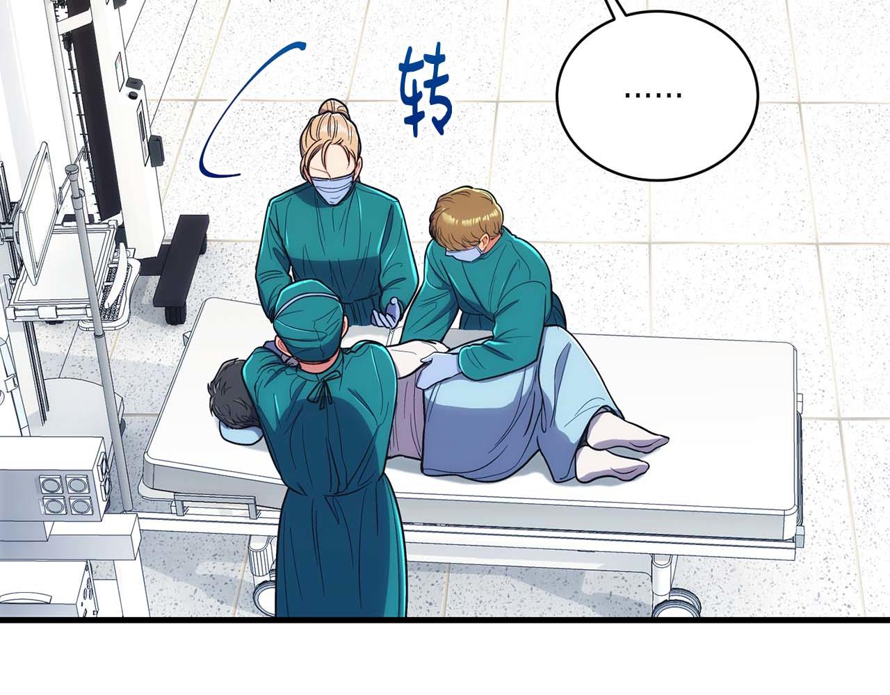 第 73 页