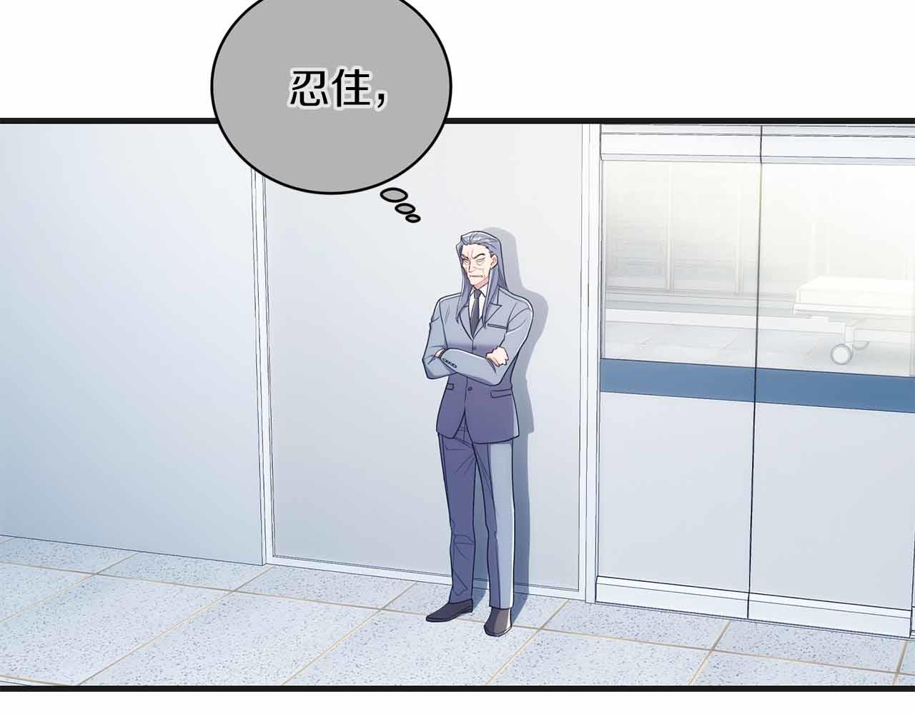 第 81 页