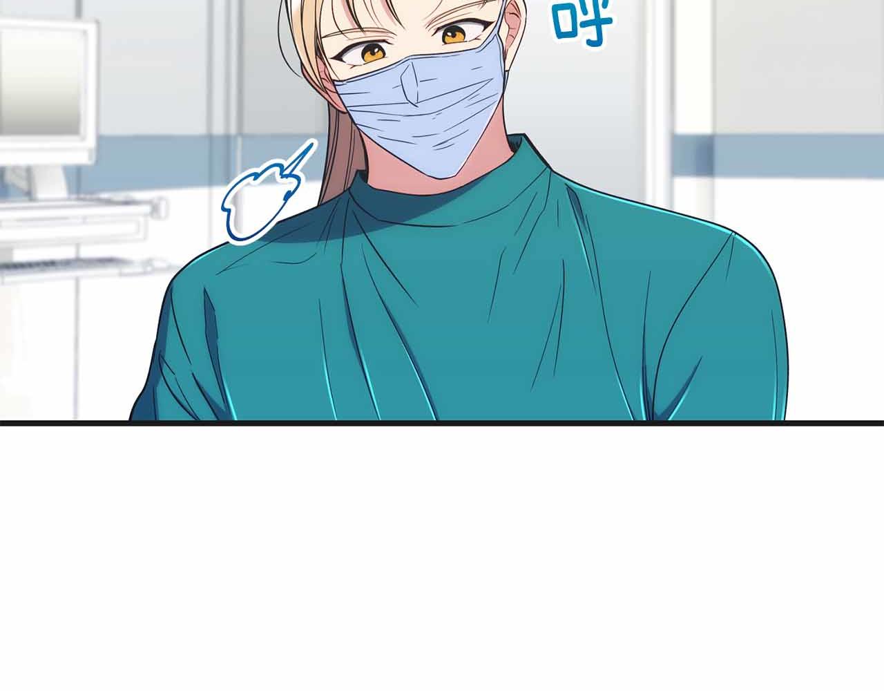第 85 页