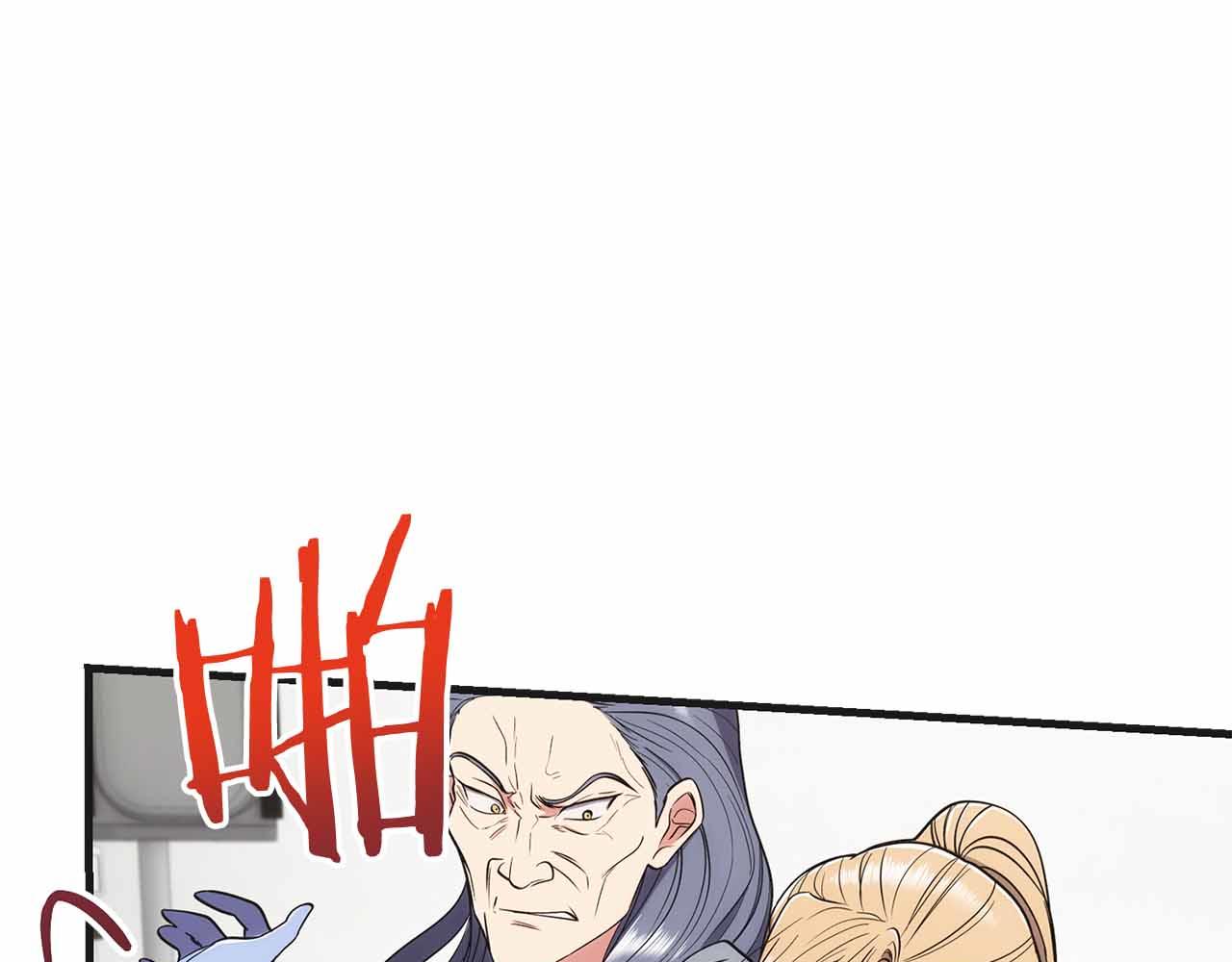 第 90 页