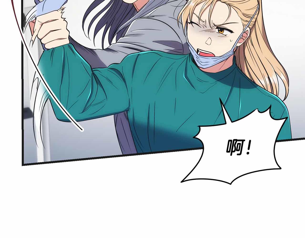 第 91 页