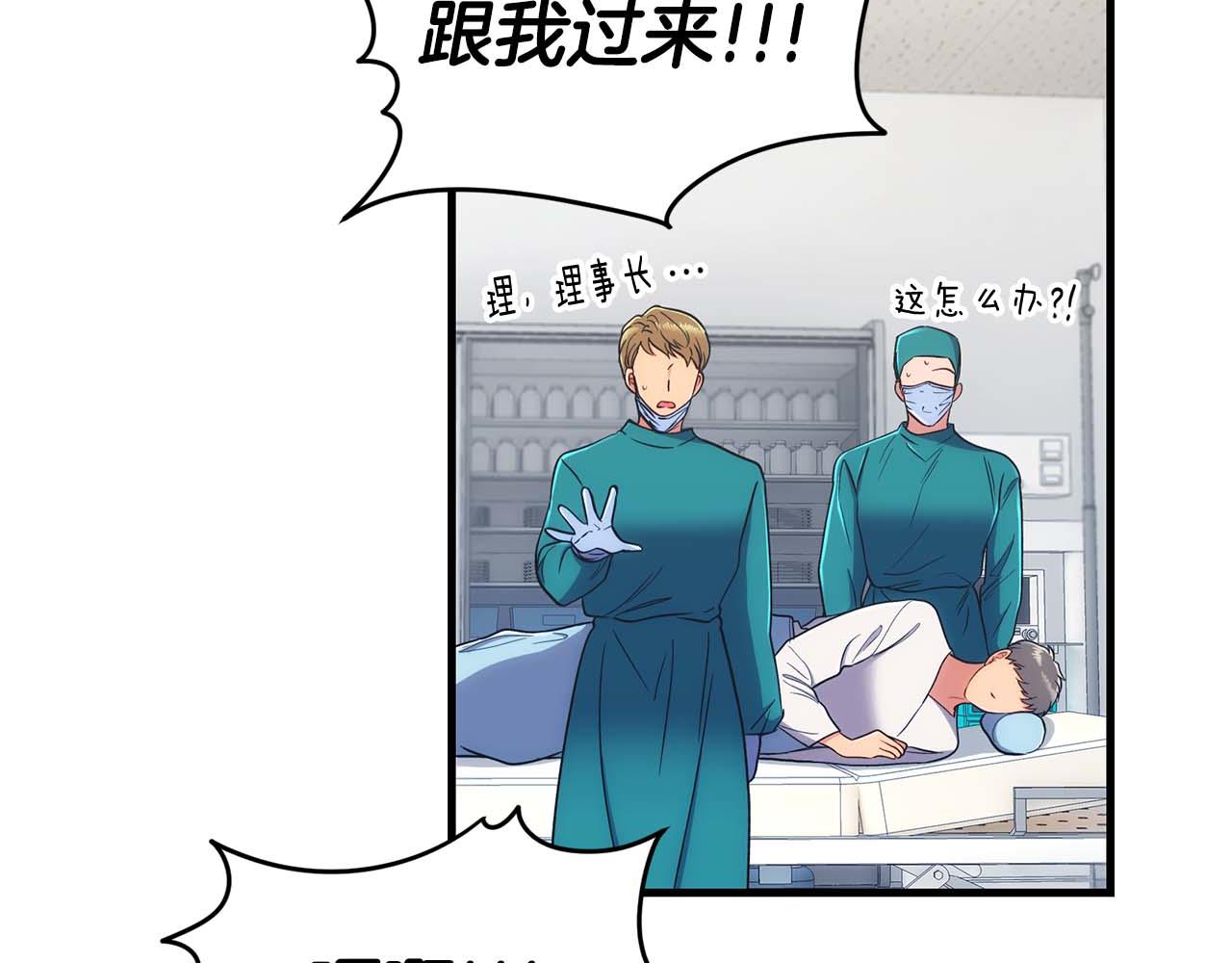 第 98 页