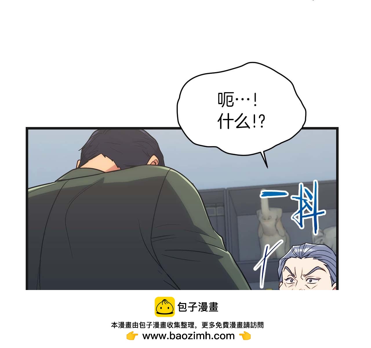 第 100 页