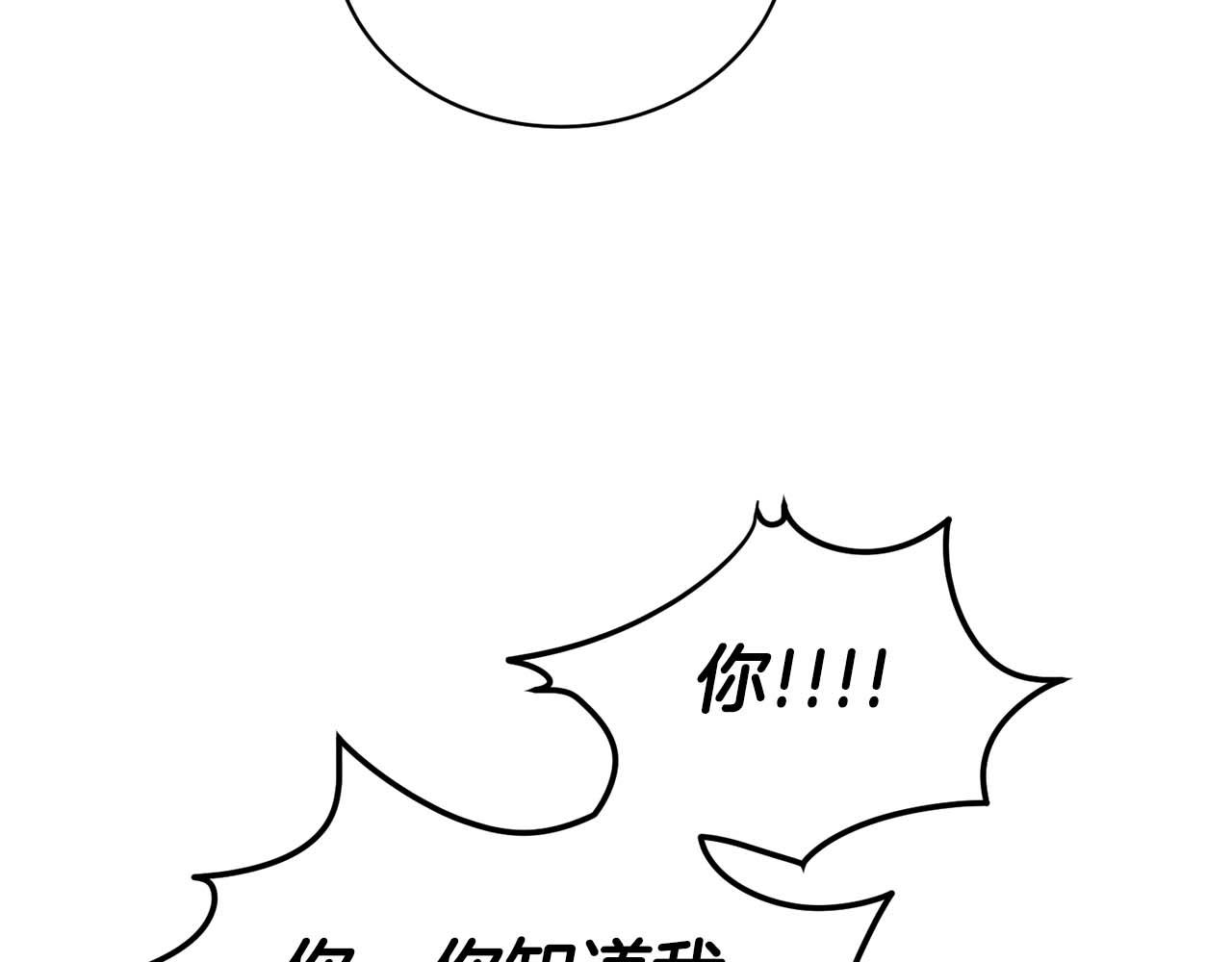 第 102 页