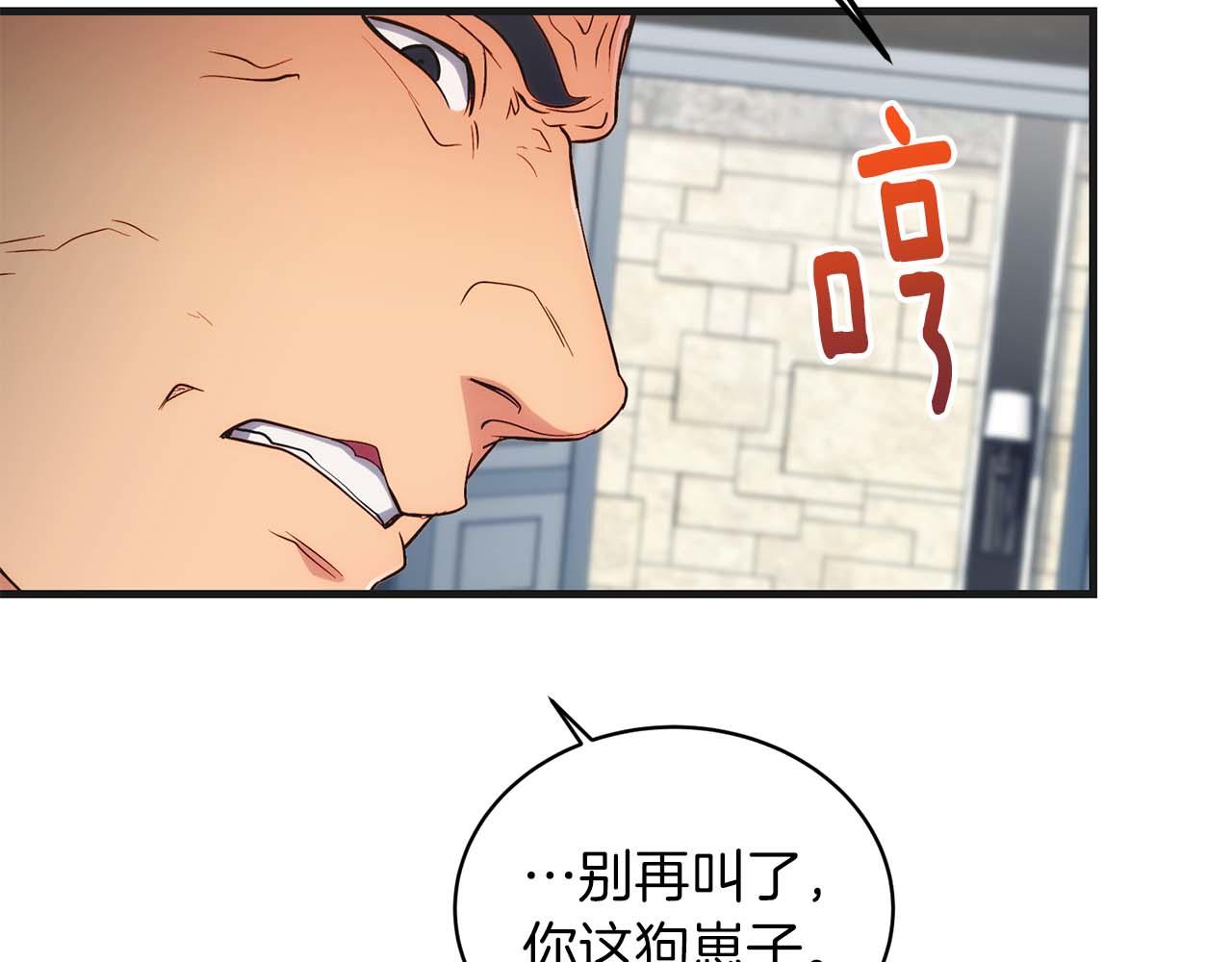 第 104 页