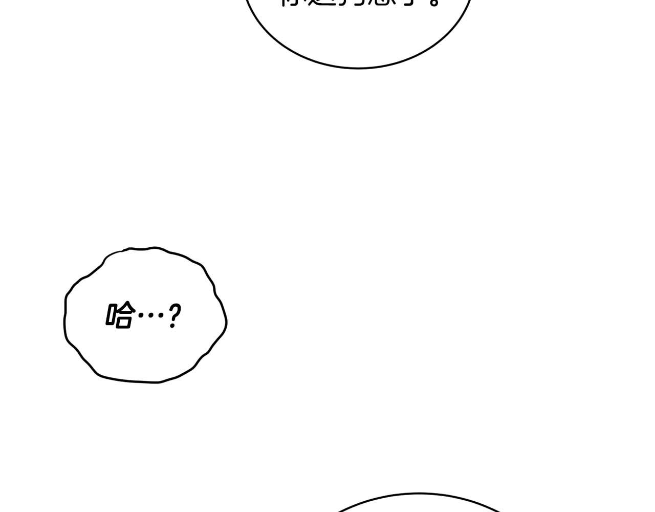 第 105 页