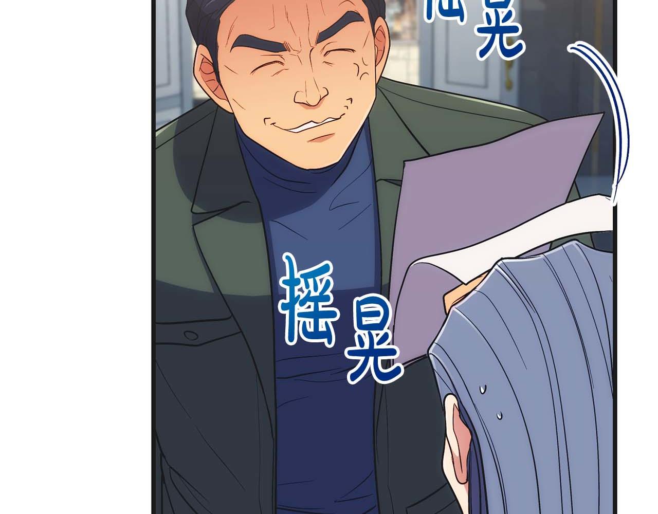 第 107 页