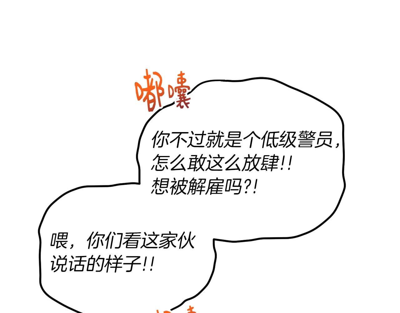 第 109 页