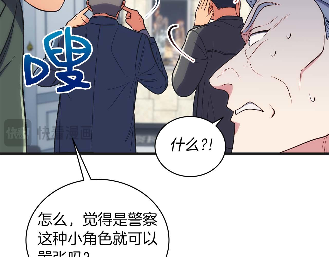 第 111 页