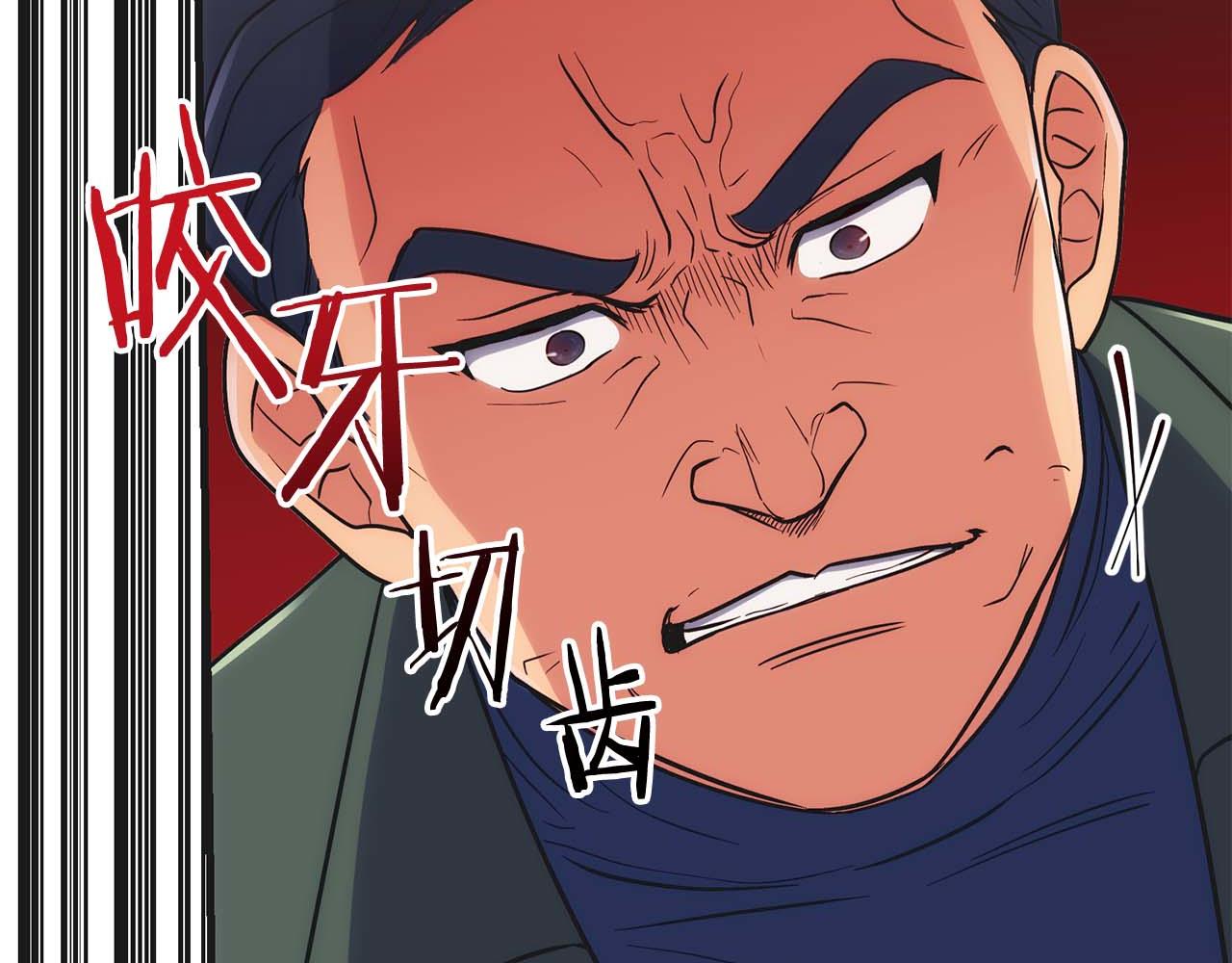 第 114 页