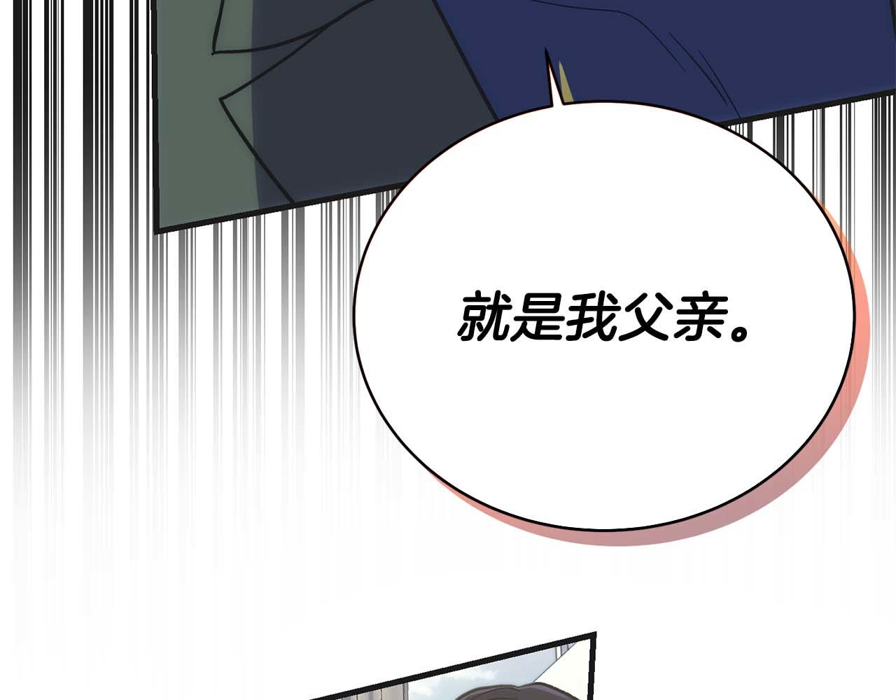 第 115 页