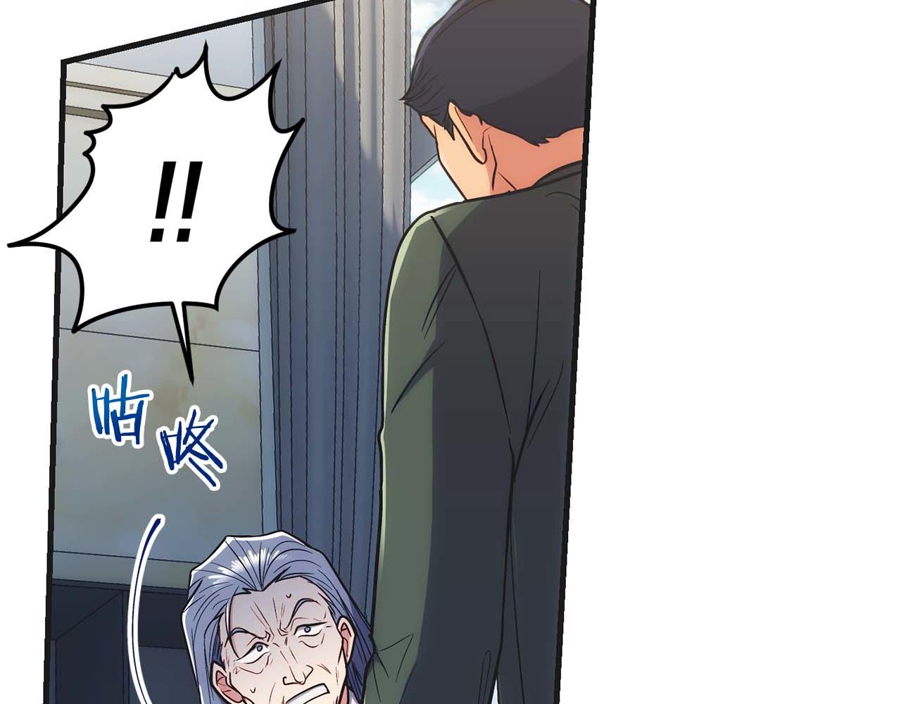 第 116 页