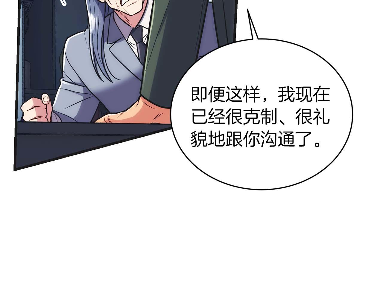 第 117 页
