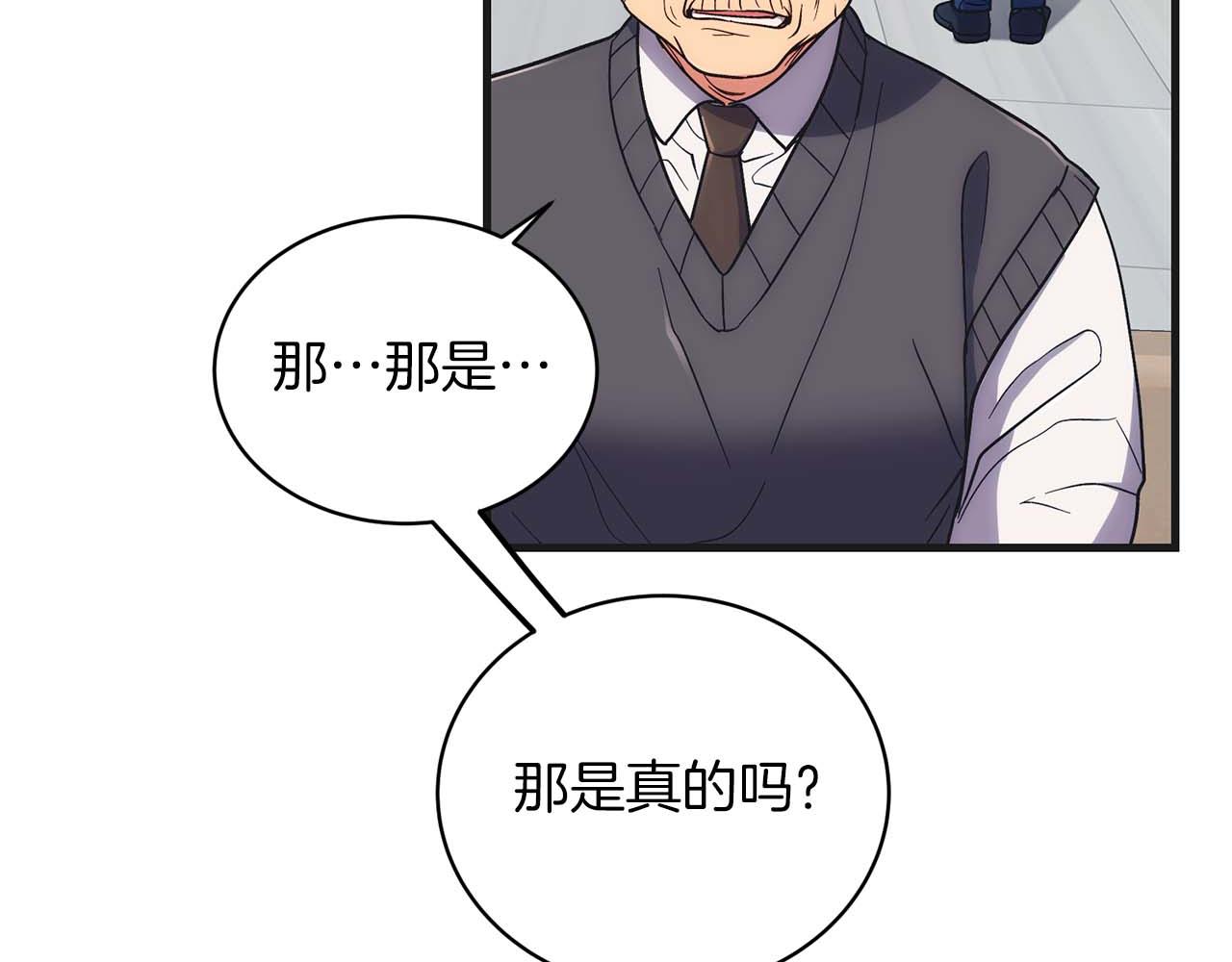 第 124 页