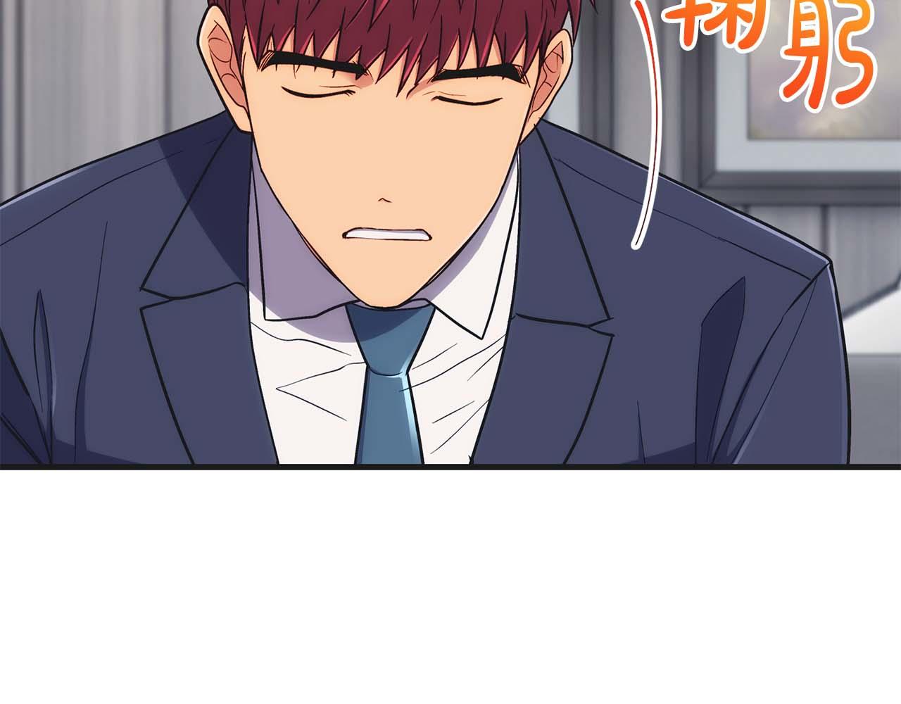 第 130 页